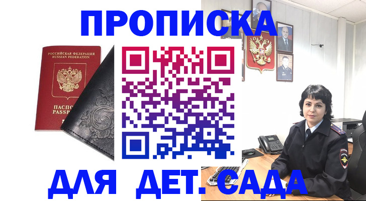 форма 3 в Касимове